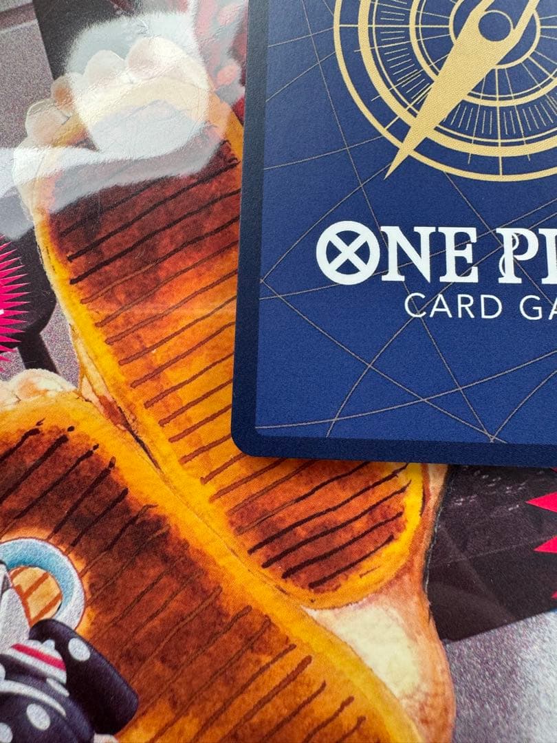 開封品 ONEPIECE MAGAZINE 20号プロモカード付