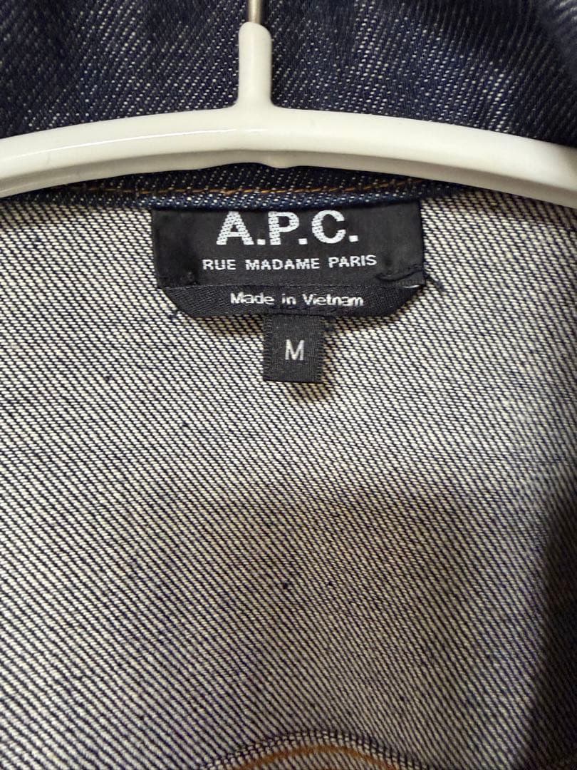 A.P.C. デニムジャケット M