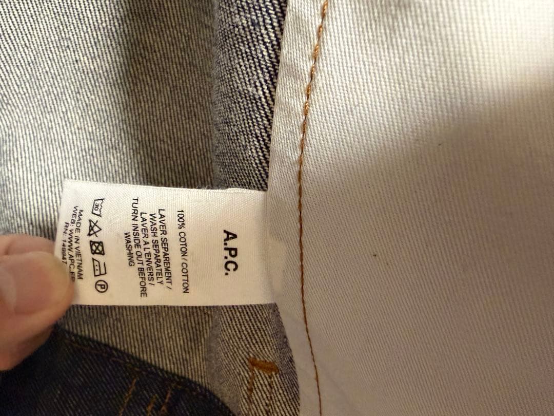 A.P.C. デニムジャケット M