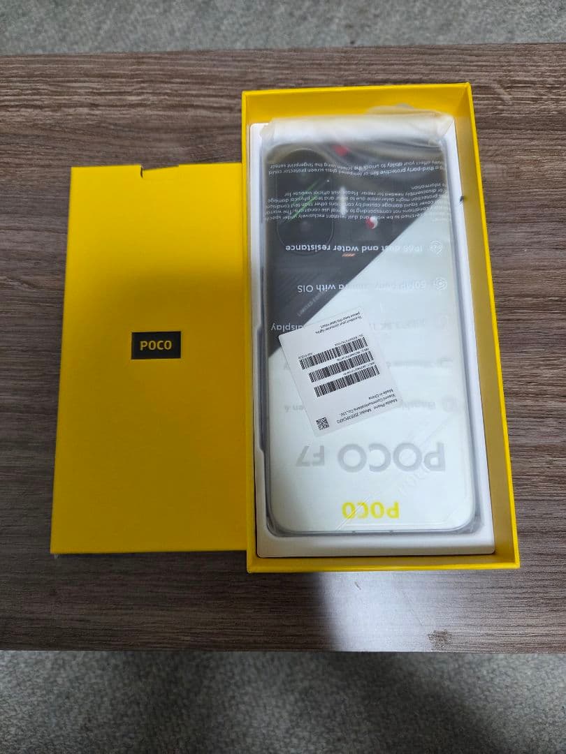 POCO F7 シルバー 本体