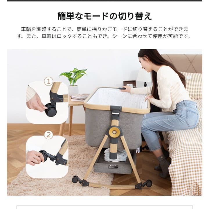 ベビーベッド 添い寝ベット Maydolly 折りたたみベット
