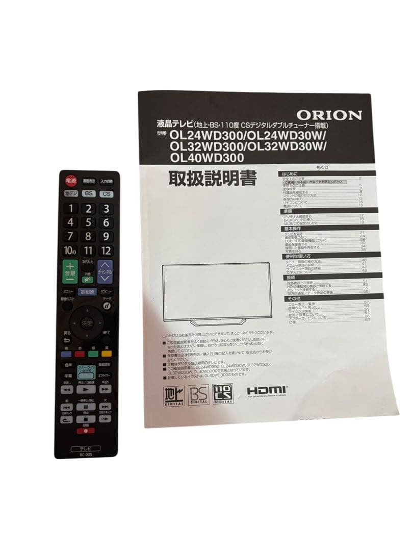 ORION 40型 液晶テレビ OL40WD300 2023年製