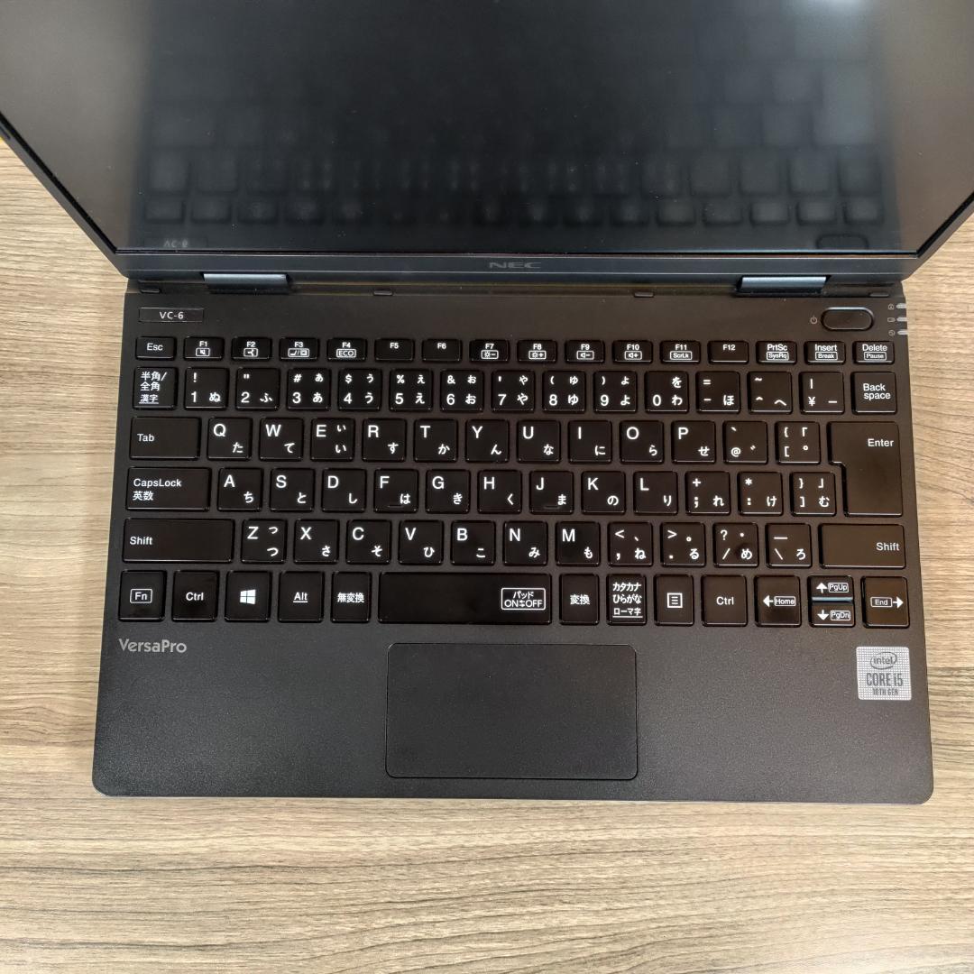 【爆速＆軽量】NEC UltraLiteノートパソコン オフィス付きWin11