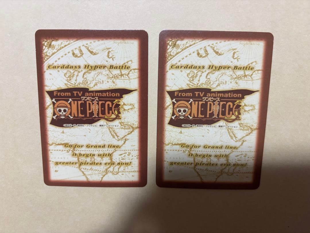 ワンピース　カードダス　ハイパーバトル　C02 ルフィ　ゴムゴムの銃　ピストル