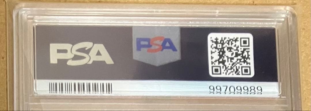 【PSA10】 ヴァイスシュヴァルツ ブースター アズールレーン 吾妻 SP