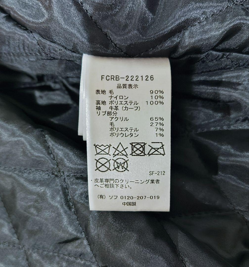 激レア FCRB SNEAKERWOLF TEAM ブリストル スタジャン XL