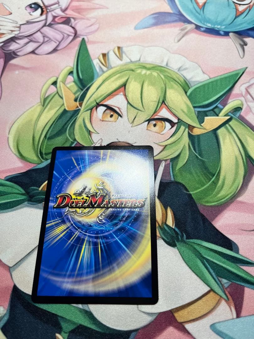 【デュエマ】音響の精霊龍ラフルルラブ 金トレジャー