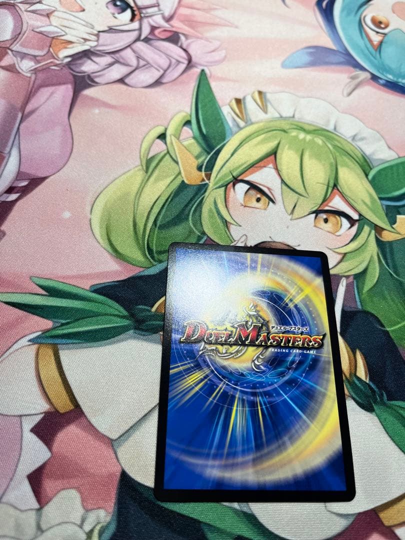 【デュエマ】音響の精霊龍ラフルルラブ 金トレジャー