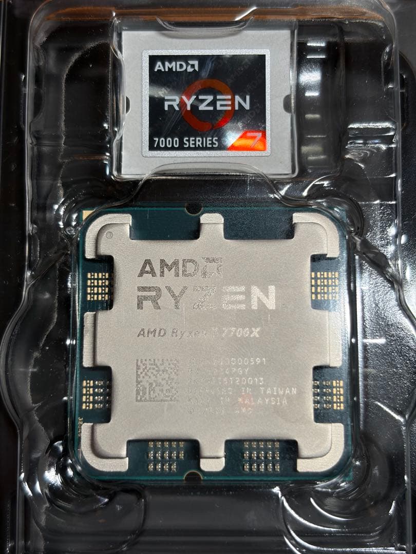 Ryzen 7 7700X プロセッサ