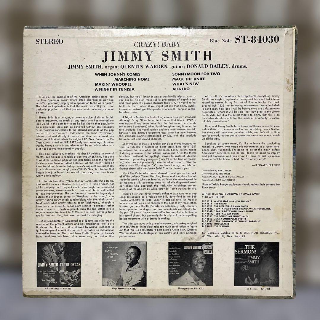 洋楽 Crazy! Baby / The Incredible Jimmy Smith