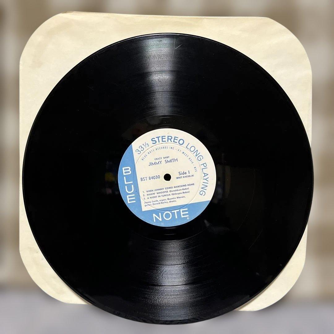 洋楽 Crazy! Baby / The Incredible Jimmy Smith