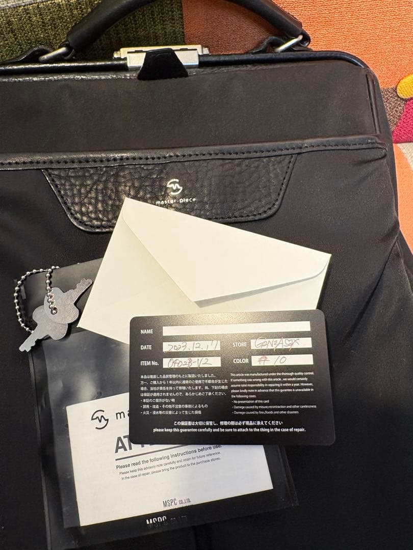 master-piece ビジネスリュック 黒(男女兼用・付属品完備)