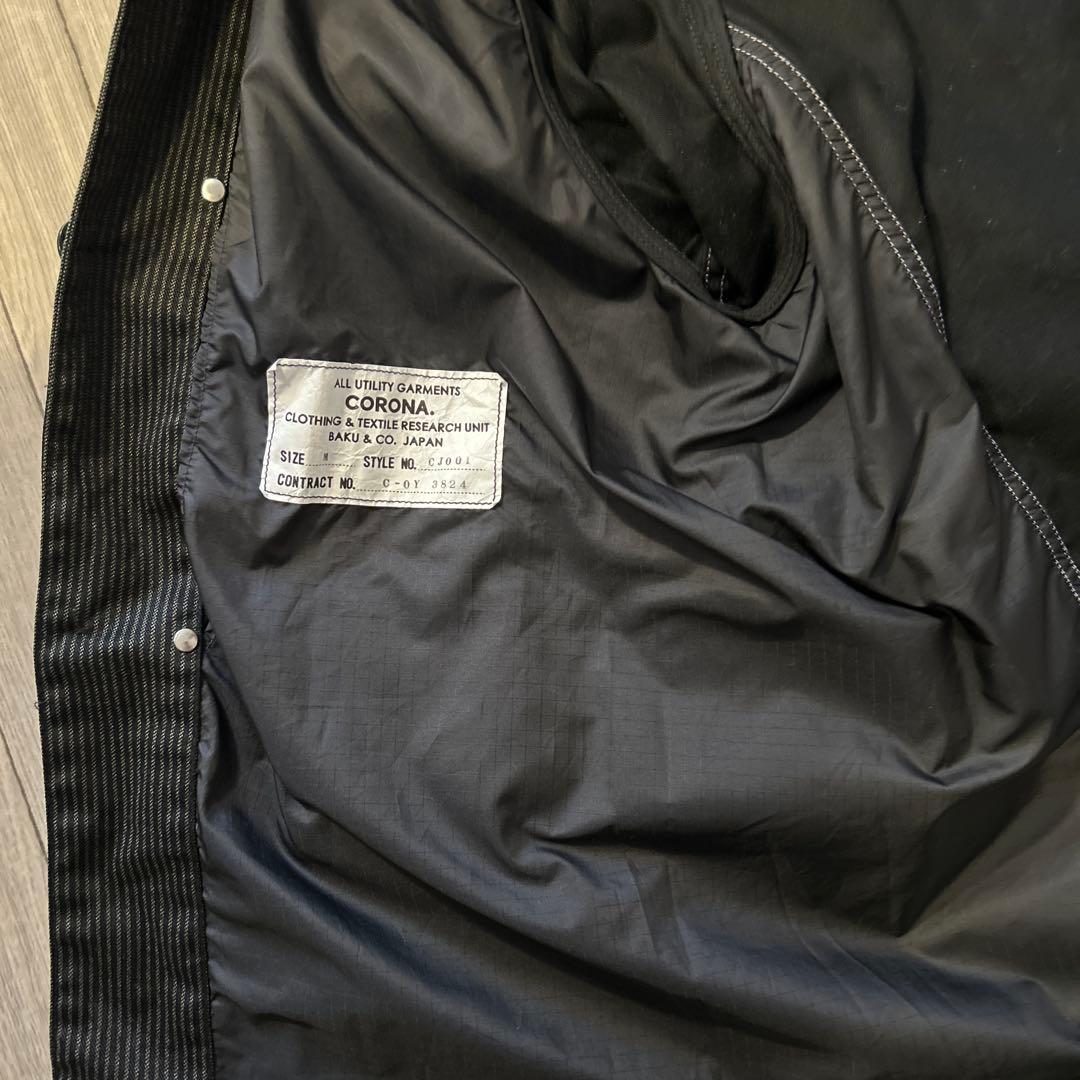 THE CORONA UTILITY コロナユーティリティ ゲームジャケット