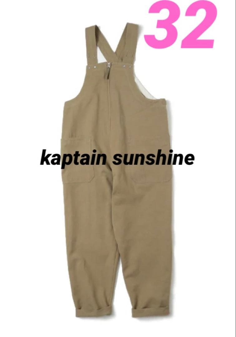 パンツ kaptain sunshine deck trousers