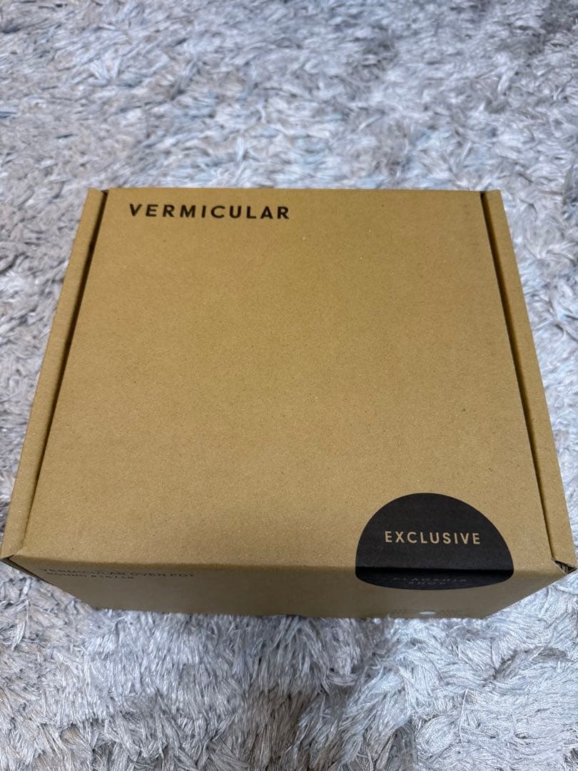 VERMICULAR EXCLUSIVE オーブンポットラウンドパールグレー