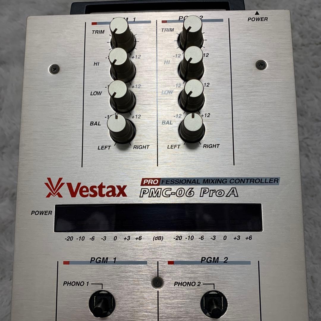 Vestax PMC-06 Pro 純正アダプター付き 美品 フェーダーメンテ済