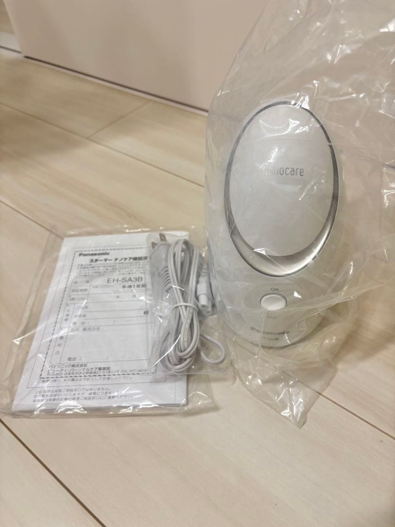 パナソニック　スチーマー ナノケア EH-SA3B フェイススチーマー