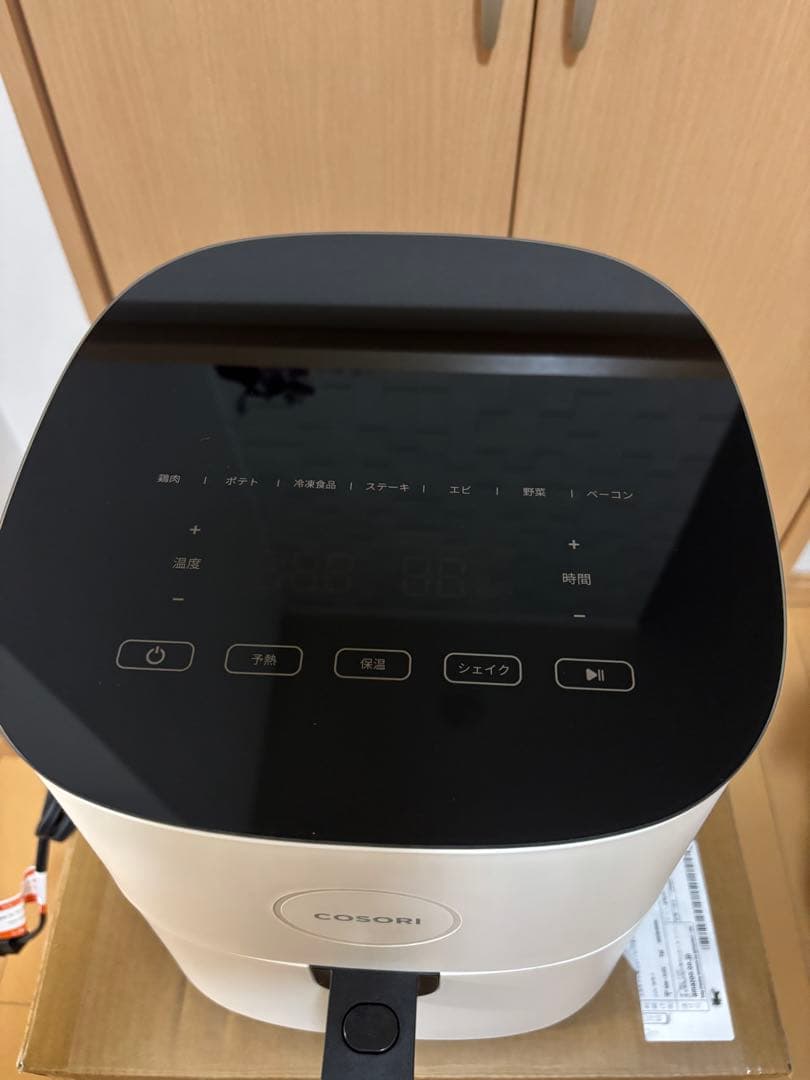 cosori エアフライヤー 4.7リットル レシピ本付き