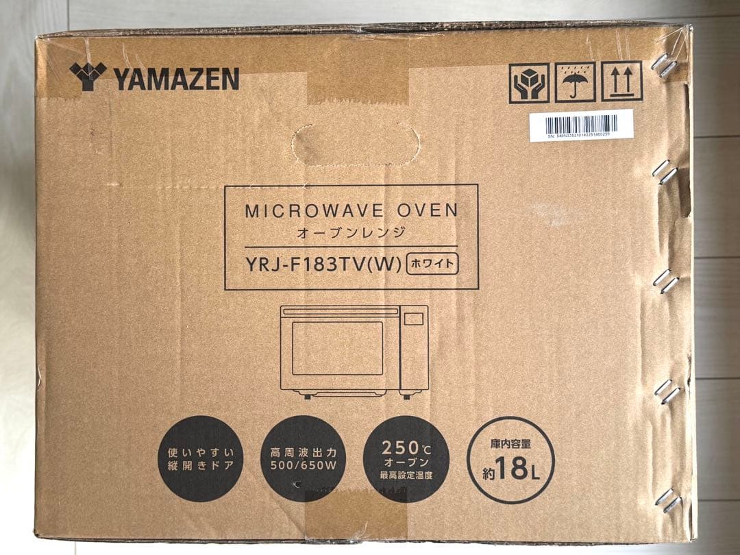 新品未使用 山善YAMAZEN オーブンレンジ YRJ-F183TV ホワイト