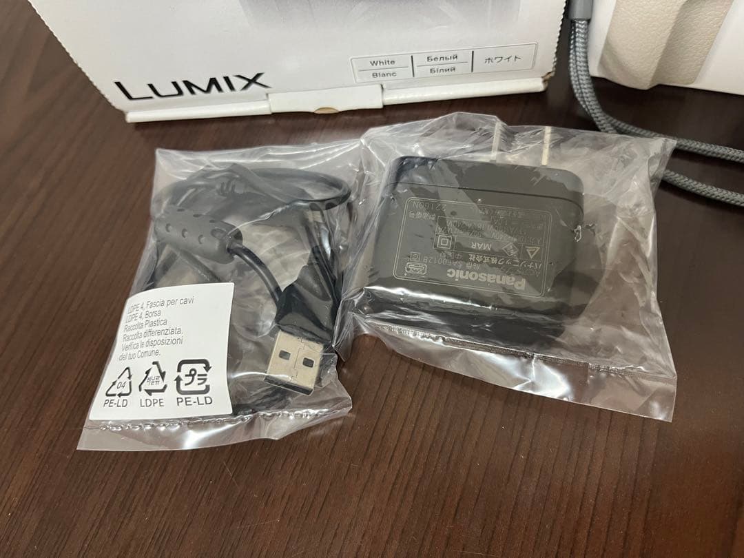 Panasonic DC-TZ95 ホワイト デジタルカメラ