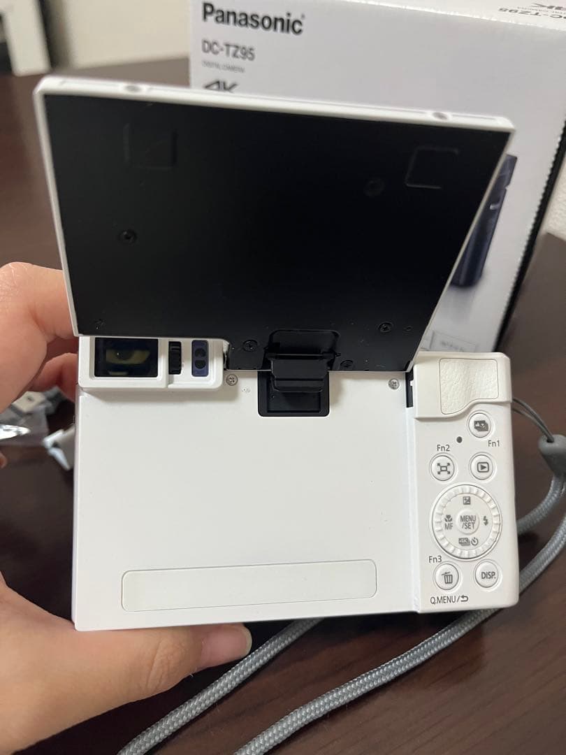 Panasonic DC-TZ95 ホワイト デジタルカメラ