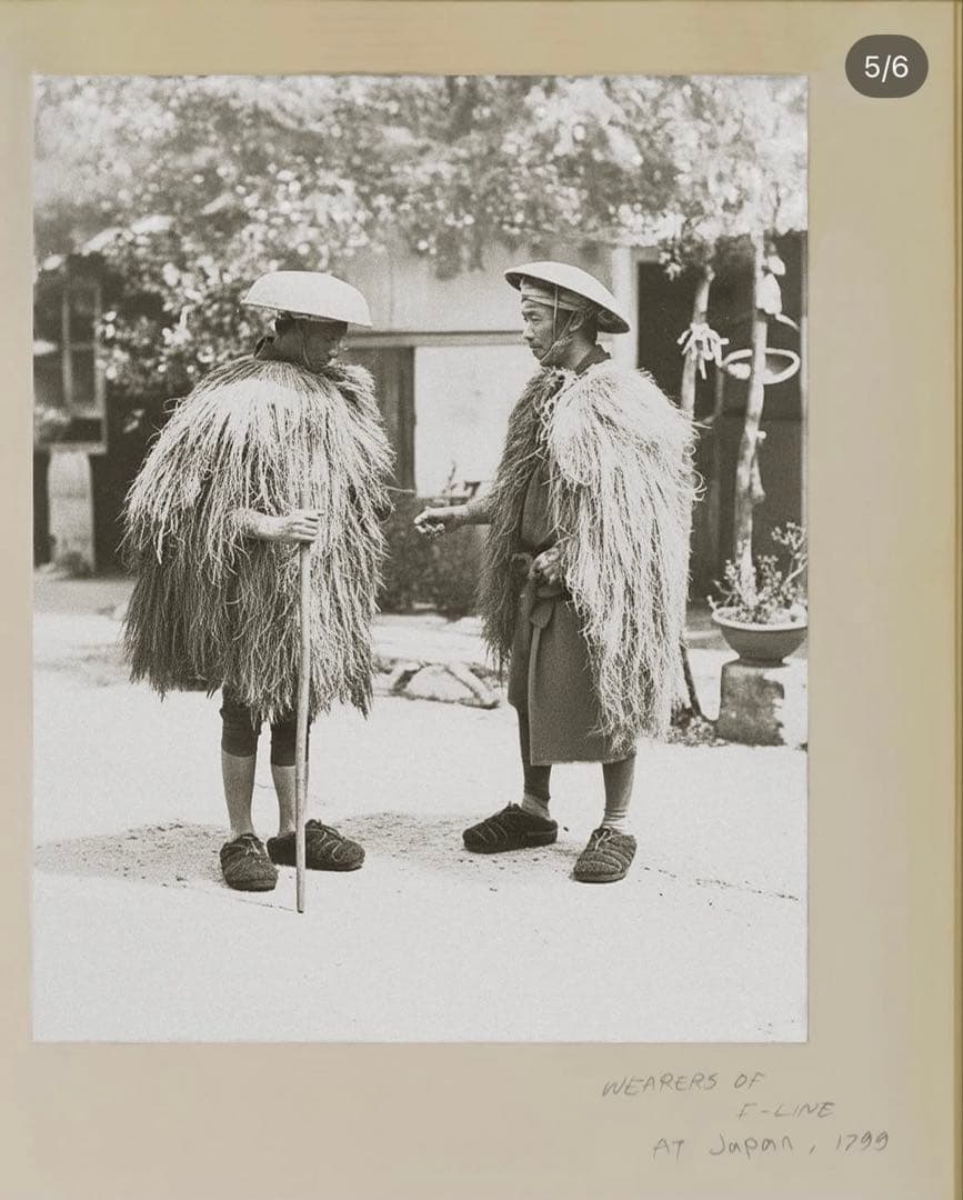 refomed SUBU サイズ2 (26〜27.5㎝)