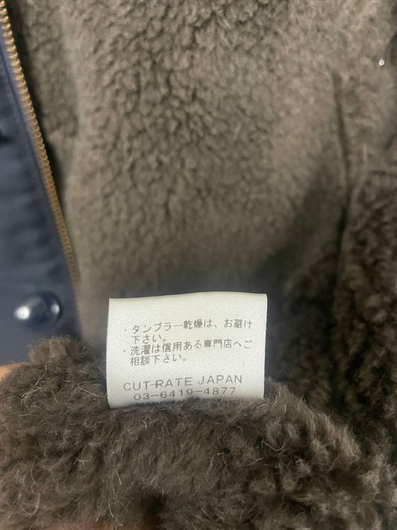 CUTRATE Deck Jacket カットレイト デッキジャケット アウター