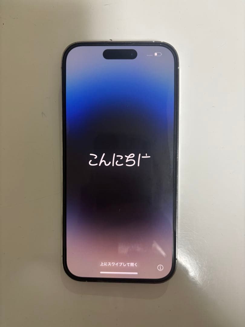 Apple iPhone 14 Pro シルバー 本体　128GB ジャンク