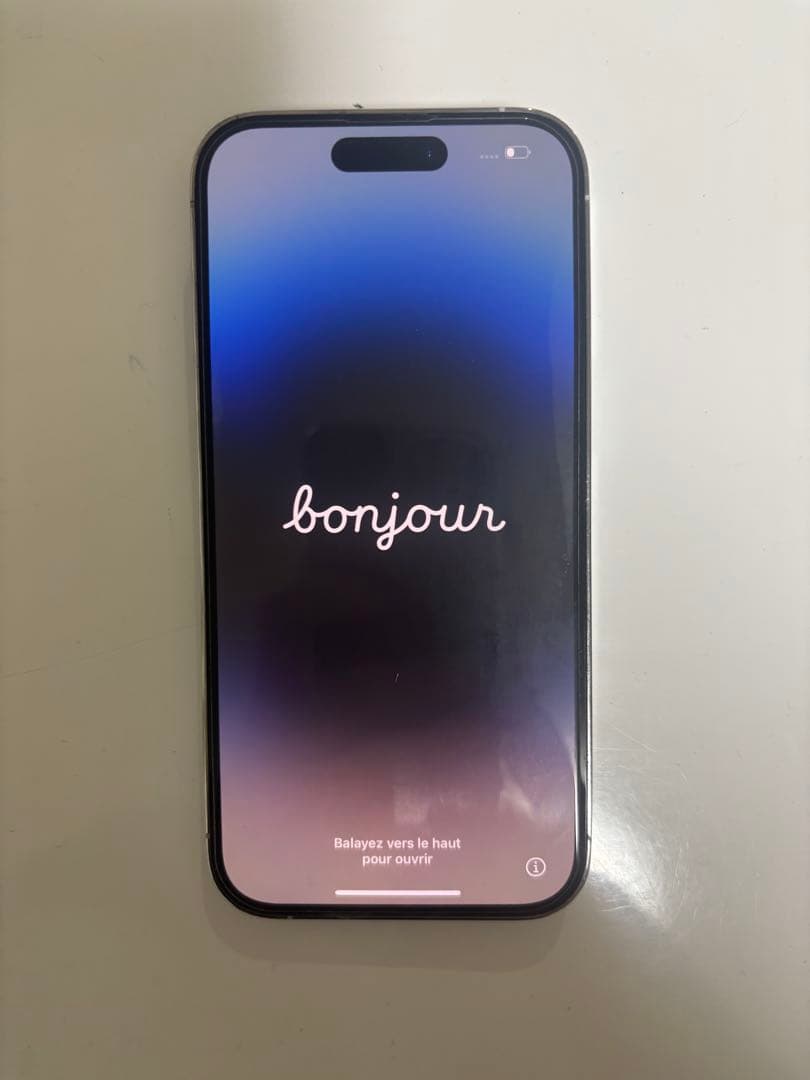 Apple iPhone 14 Pro シルバー 本体　128GB ジャンク