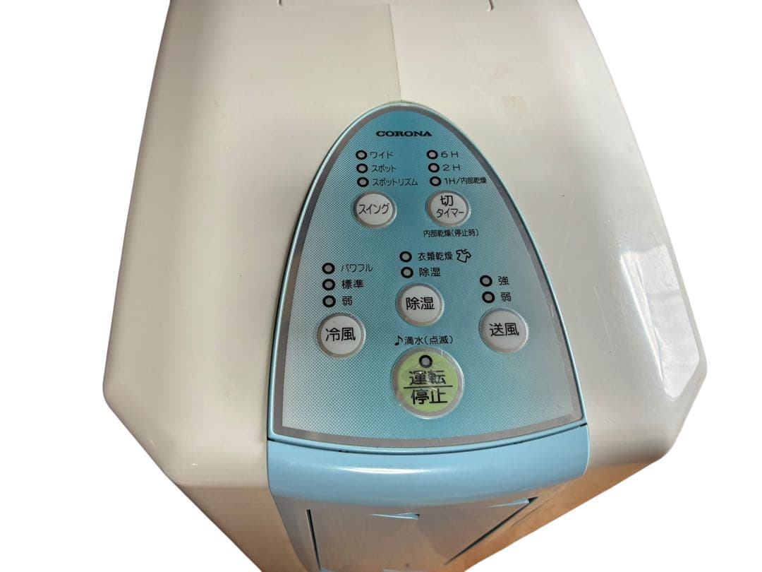 CORONA CDM-1019 ルームエアコン　スポットクーラー2019年製