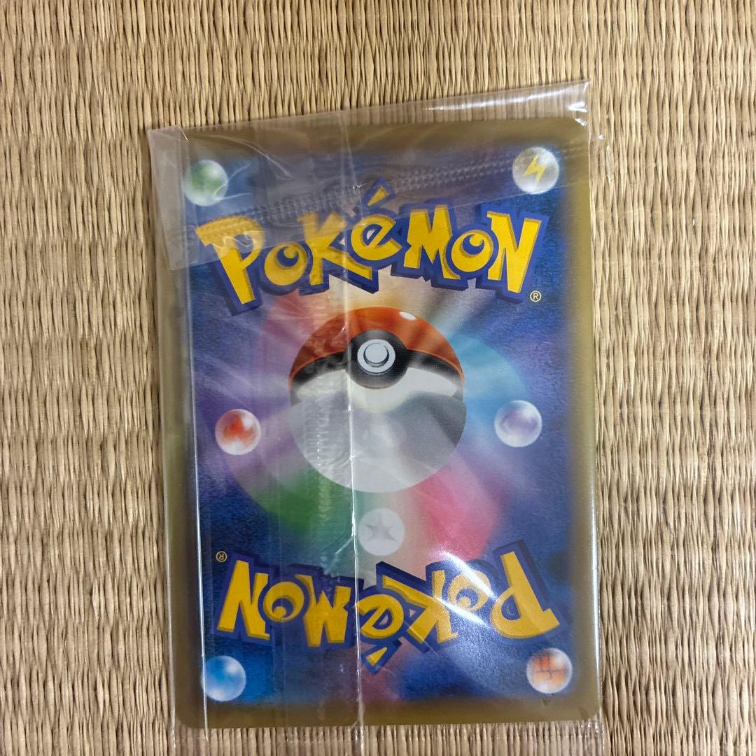 ポケカ　エーフィVmax s-p