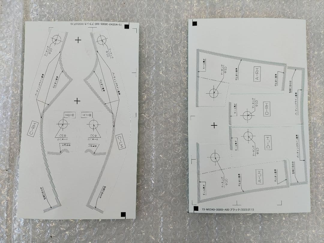 クラウンスポーツ　モデリスタ　リアスパッツ