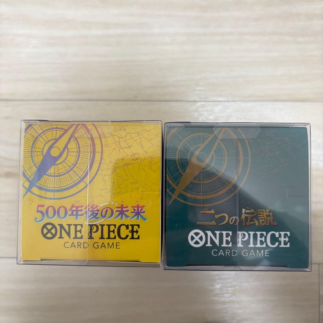 【新品未開封】500年後の未来 ＋ 二つの伝説 2BOXセット
