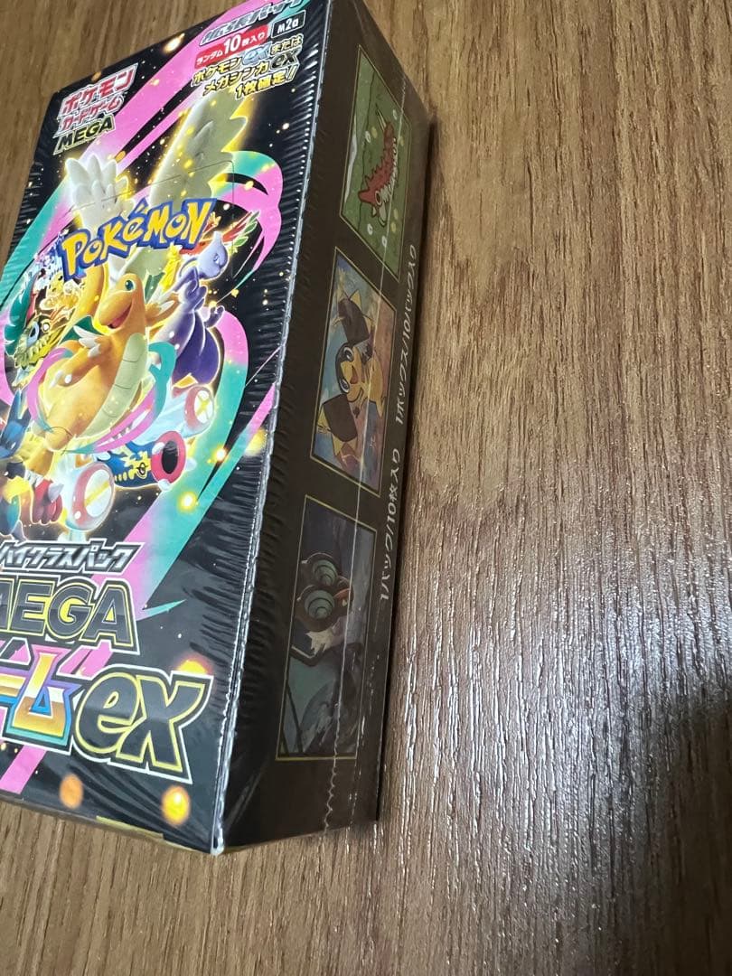 メガドリームex 1BOXシュリンク付き