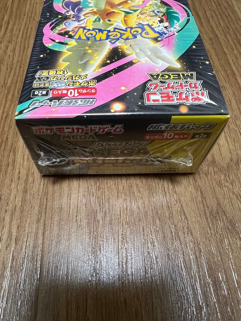 メガドリームex 1BOXシュリンク付き