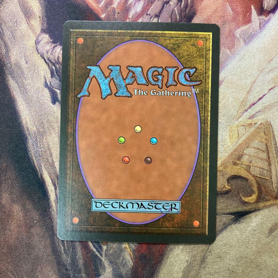 Phyrexian Devourer 英語　MTG