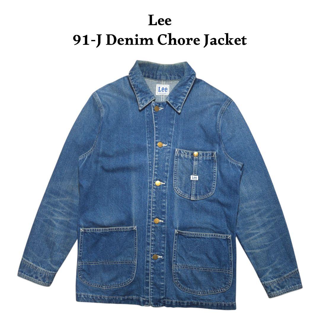 Lee 91-J デニム カバーオール M 復刻 チョアジャケット