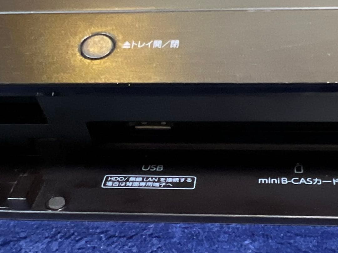 TOSHIBA REGZA DBR-Z520 ブルーレイレコーダー