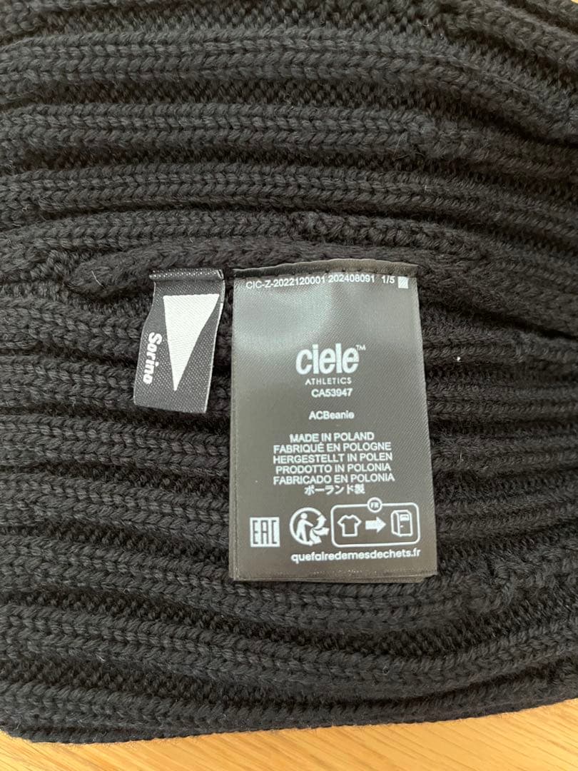 cieleシエル　ランニング　ニットキャップ