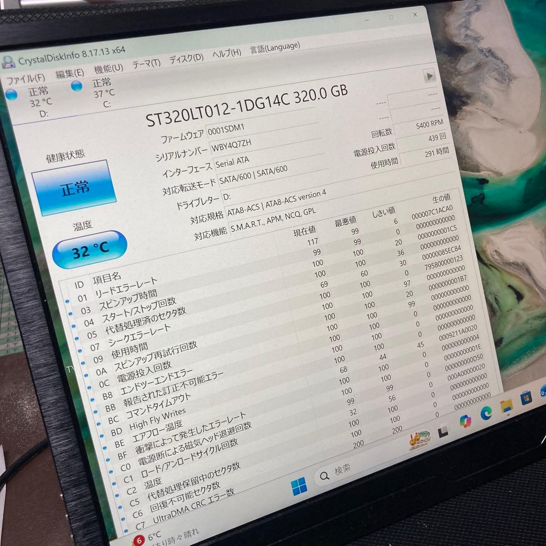 miniPC　intel NUC6 Core i3　Win11 25H2　②