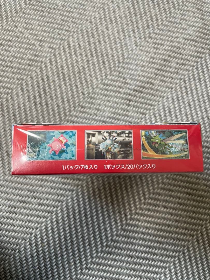 ポケモンカード　151 1box 未開封シュリンク付き