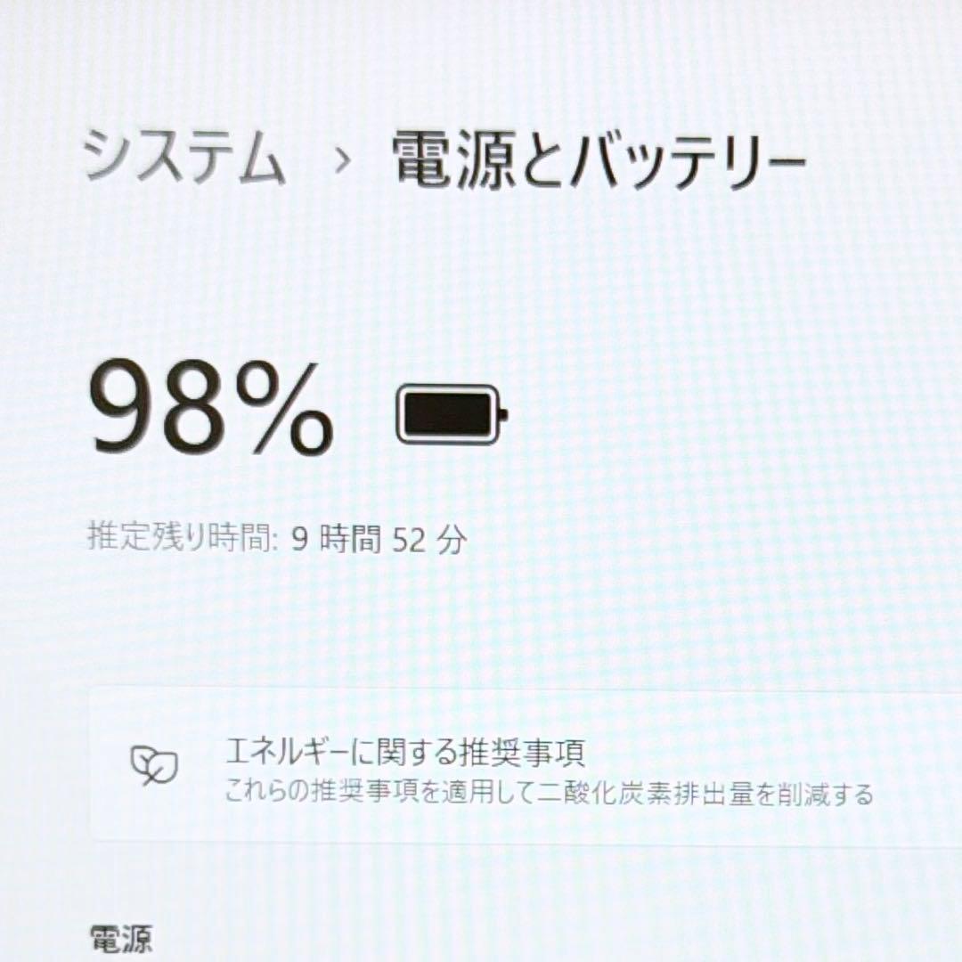 DELL 3520 大画面ノートPC 11世代i5 メモリ16G オフィス付