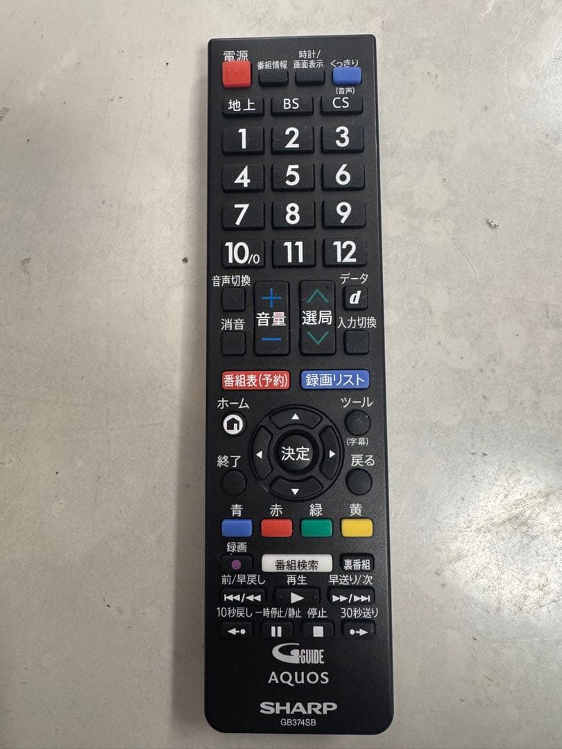 F043 SHARP 32型　液晶テレビ　2019年　2T-C32AE1