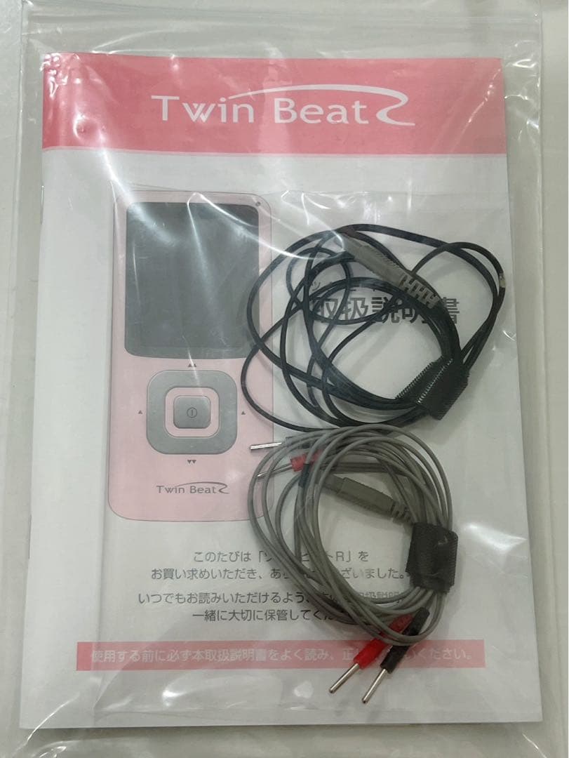 ⭐︎美品⭐︎伊藤超音波株式会社　TwinBeat ツインビートR エステ美顔器