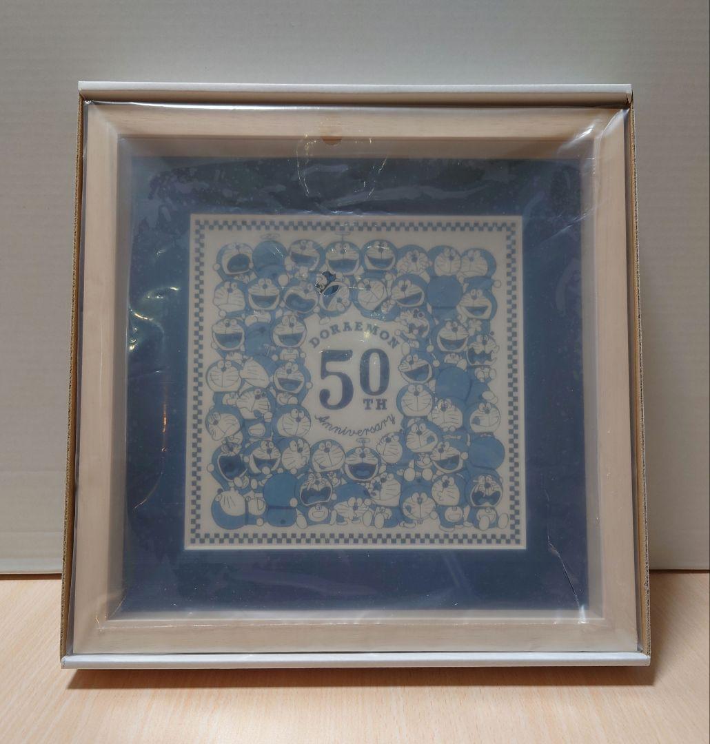 【新品未使用】ドラえもん浮世絵木版画50th Anniversary