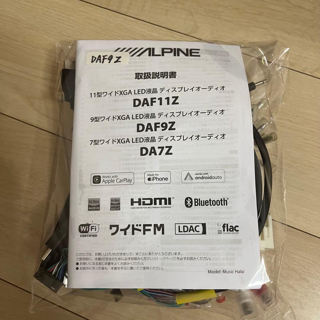 ✨【極美品】アルパイン　DAF9Z ディスプレイオーディオ　ALPINE✨