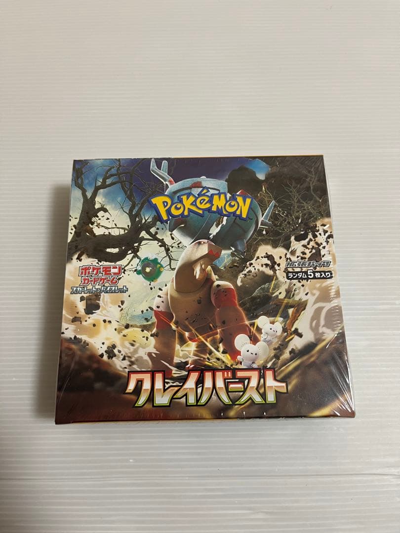 専用　ポケモンカードゲーム クレイバースト　１ボックス　シュリンク付き