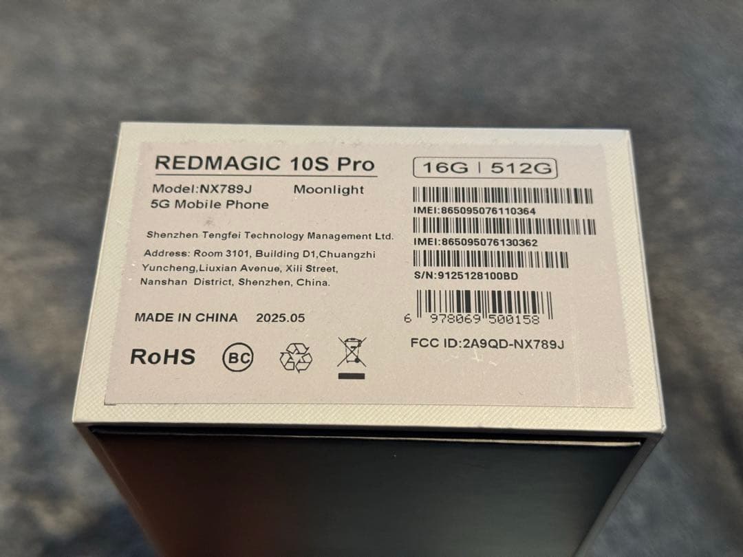 スマートフォン本体 REDMAGIC 10S Pro 16GB/512GB