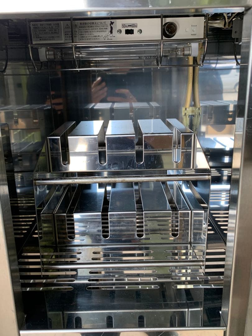 タニコー 包丁まな板殺菌庫 TNS-3045WF