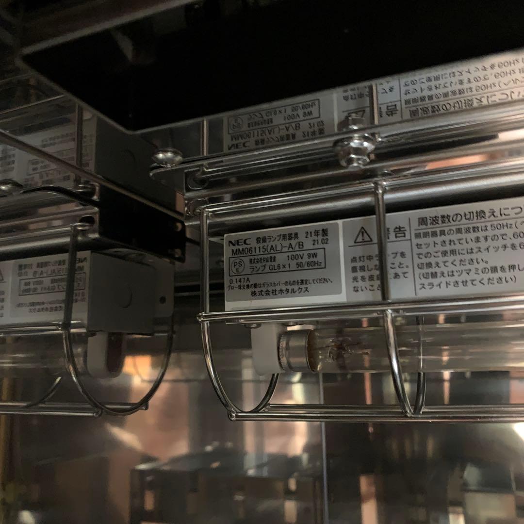 タニコー 包丁まな板殺菌庫 TNS-3045WF